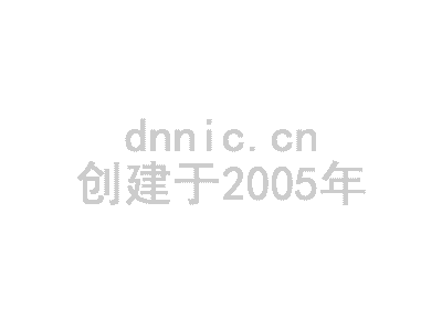 云林县微信营销如何设置绑定开发者 岛内营销dnnic.cn